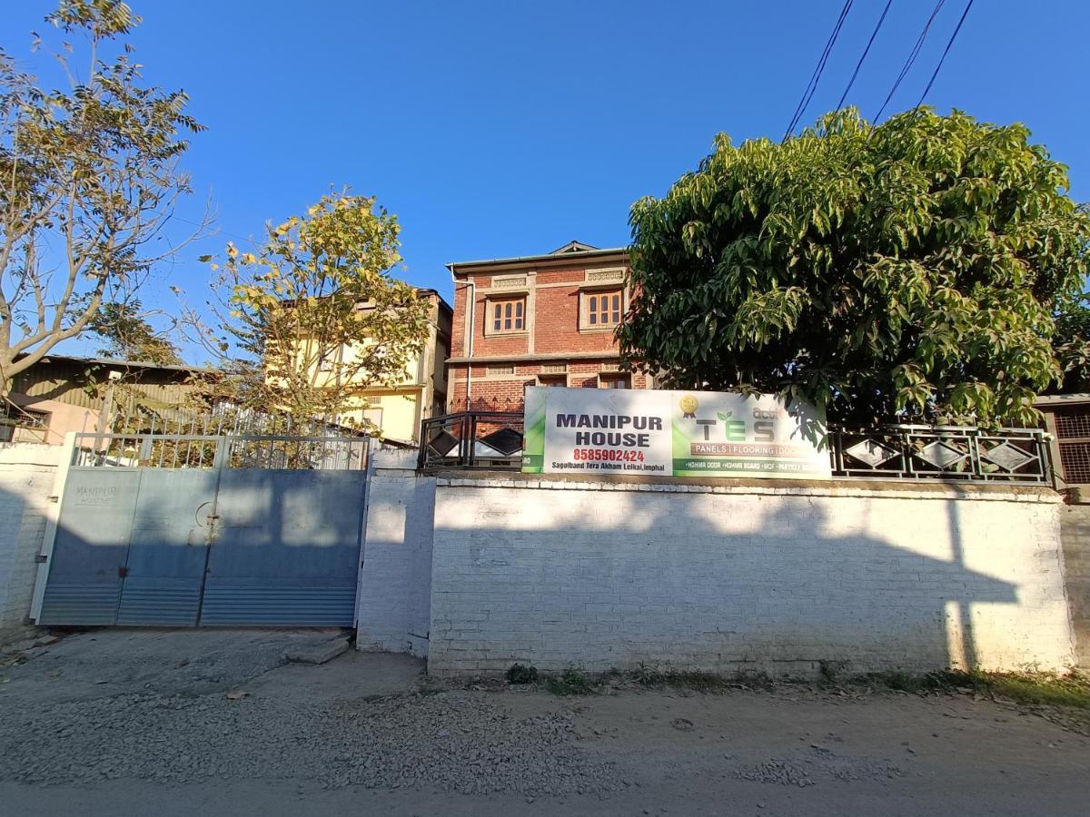 Hotel Manipur House Imphal Esterno foto